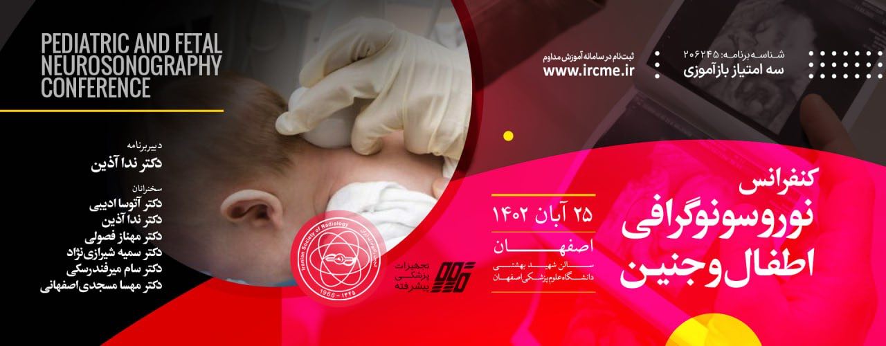 Pediatrics And Fetus Neurosonography